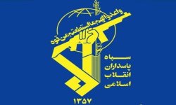 حرس الثورة الإسلامية ينفذ المرحلة الأولى من "الموجة 96" رداً على استهداف منشآته